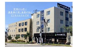 ホテル テトラ 湯の川温泉